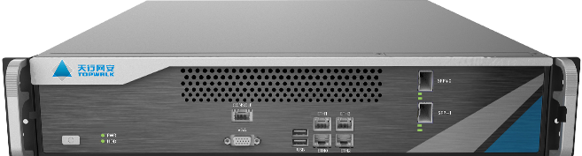 天行边界安全运维管理平台